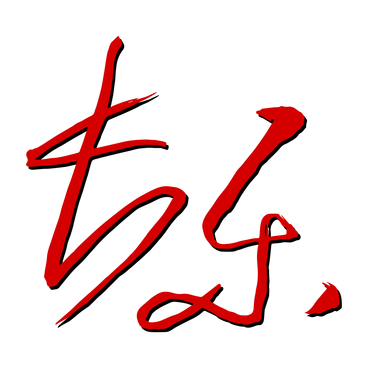 FZCL Logo